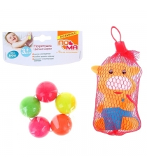 Погремушка Цветные шарики и Игрушка с пищалкой Бычок Пома